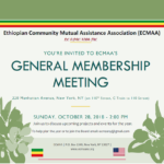 ECMAA General Membership Meeting