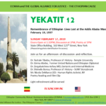 Yekatit 12 Event 1-28-2019